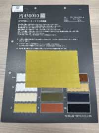 FJ430010 HIYORI Baumwoll-Rayon-Twill Hamakaze-Webart[Textilien / Stoffe] Fujisaki Textile Weitere Fotos