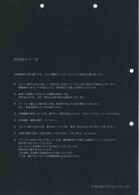 FJ430010 HIYORI Baumwoll-Rayon-Twill Hamakaze-Webart[Textilien / Stoffe] Fujisaki Textile Weitere Fotos