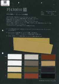 FJ430010 HIYORI Baumwoll-Rayon-Twill Hamakaze-Webart[Textilien / Stoffe] Fujisaki Textile Weitere Fotos