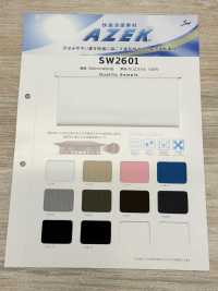 SW2601 Angenehm kühlendes Material Azeck®[Textilien / Stoffe] Sanwa Seni Weitere Fotos