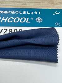 SW2900 HIGHCOOL® Hicool[Textilien / Stoffe] Sanwa Seni Weitere Fotos