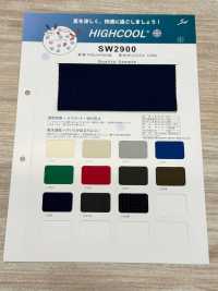 SW2900 HIGHCOOL® Hicool[Textilien / Stoffe] Sanwa Seni Weitere Fotos