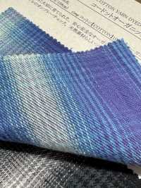 35547 Codot Organics® Strong-Twist-Twill Ombre-Karo[Textilien / Stoffe] SUNWELL Weitere Fotos
