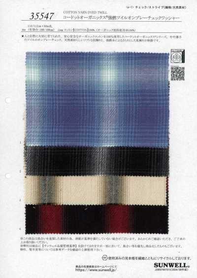 35547 Codot Organics® Strong-Twist-Twill Ombre-Karo