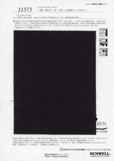 11573 ~REN~REN~ Bio 20s Compact Chino