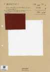BD7677-P Deutscher Duck mit Bio-Wasch-Finish