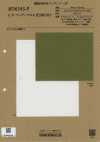 BD6345-P C/N Wetterstoff Omi gebleicht PFD