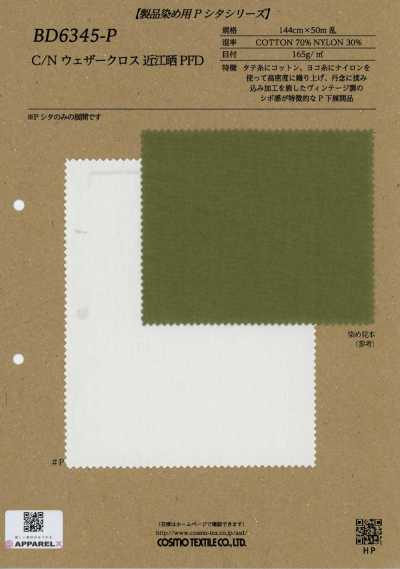 BD6345-P C/N Wetterstoff Omi gebleicht PFD