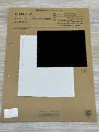 BD4485-P Bio Compact 40/1 Hochdicht Omi gebleicht PFD[Textilien / Stoffe] COSMO TEXTILE Weitere Fotos