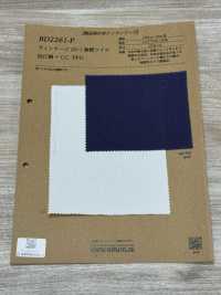 BD2261-P Vintage 20/1 Hochgedrehter Köper Omi-gebleicht + CC PFD[Textilien / Stoffe] COSMO TEXTILE Weitere Fotos