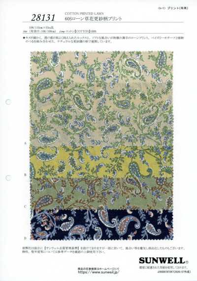 28131 60er Einfaden-Lawn Blumen-Chintz-Druck