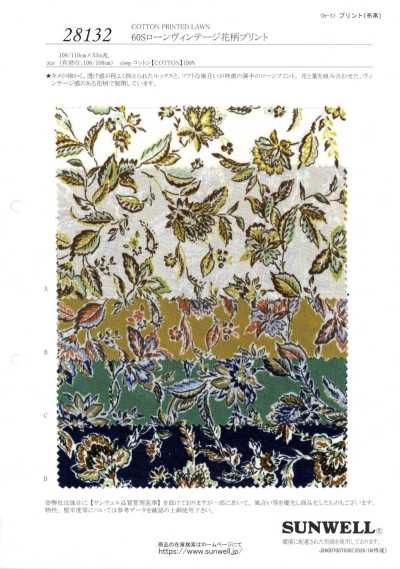 28132 60er einlagiger Batist mit Vintage-Blumenprint
