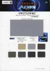 SW2777WRC Antistatisches Material Oje (C0-wasserabweisend)