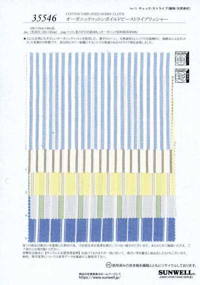 35546 Bio-Baumwoll-Voile mit Dobby-Streifen und Waschfinish