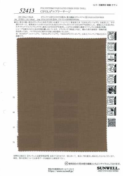52413 CIFOLA® Luftiger Serge