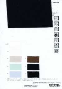 52414 CIFOLA® Wellen-Voile[Textilien / Stoffe] SUNWELL Weitere Fotos