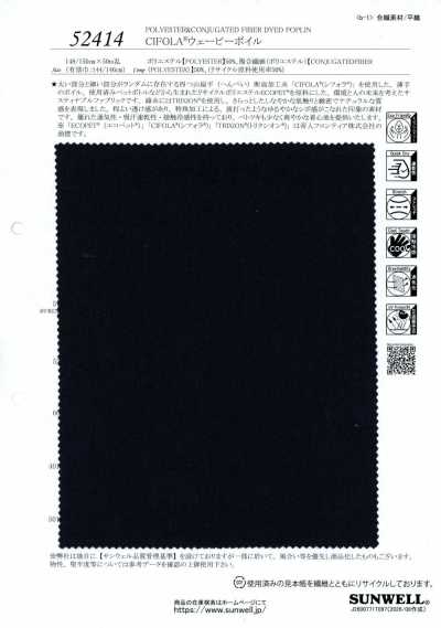 52414 CIFOLA® Wellen-Voile