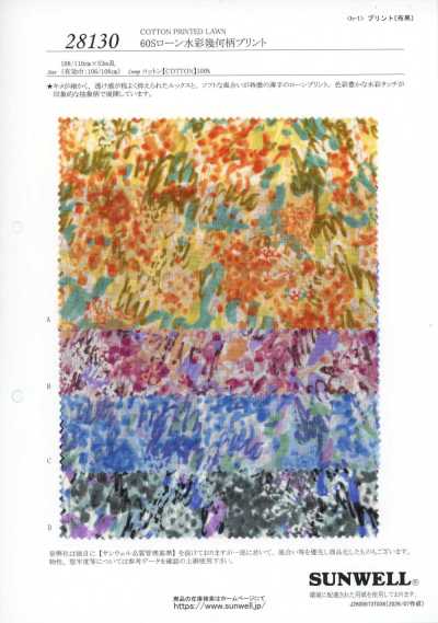 28130 60s Einfachgarn-Batist mit Aquarell-Geometrie-Print