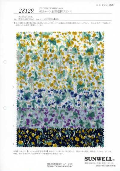 28129 60er-Einfachgarn-Batist mit Aquarell-Blumenprint