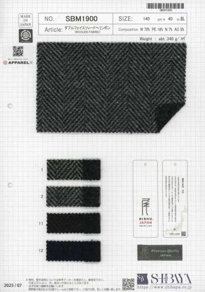 SBM1900 Doppelseitiger Tweed im Fischgrätmuster