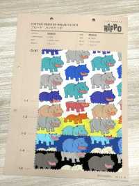 850620 Breitgewebe Happy Hippo[Textilien / Stoffe] VANCET Weitere Fotos
