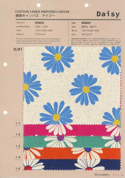 850625 Baumwoll-Leinen-Canvas Margerite