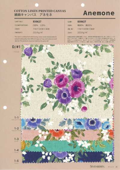 850627 Baumwoll-Leinen-Canvas Anemone