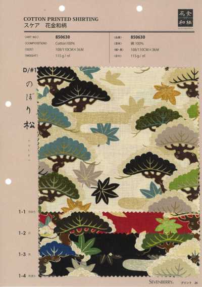 850630 Batist mit floralem goldenen japanischen Muster, aufsteigende Kiefer