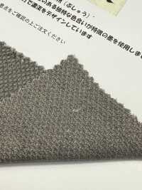 HK3024BW Weiches Sashiko, Sumi-gefärbt, OW[Textilien / Stoffe] KOYAMA Weitere Fotos