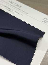 KKF3158-W Pfirsich-Faille, Breitbreite[Textilien / Stoffe] Uni Textile (Komon Kobo) Weitere Fotos