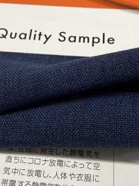 SS-1818 Polyester Tropical Stretch[Textilien / Stoffe] Masuda Weitere Fotos