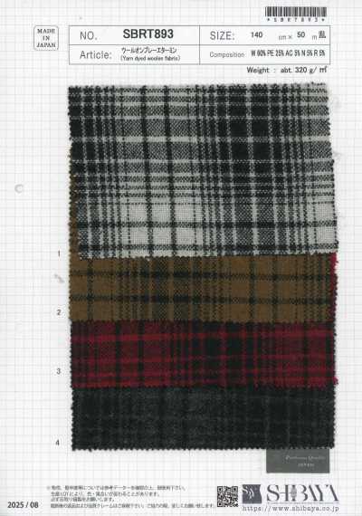SBRT893 Woll-Ombre-Etamin