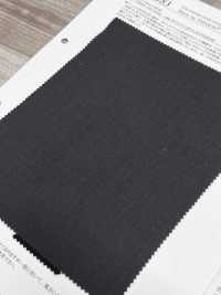 41383 TRIXION® Doppelgewebe-Stretchstoff[Textilien / Stoffe] SUNWELL Weitere Fotos