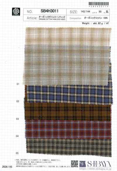 Bio-Voile-Lawn-Karo