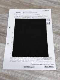 41390 [Textilien / Stoffe] SUNWELL Weitere Fotos
