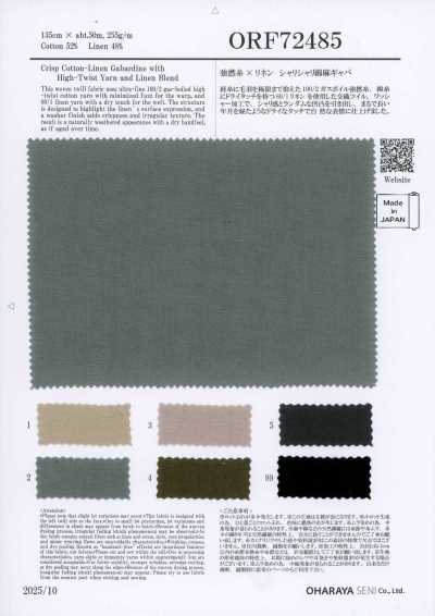 ORF72485 Hochverzwirntes Garn × Leinen, knackiger Baumwoll-Leinen-Gabardine
