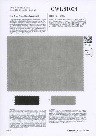OWL81004 Baumwoll-Leinen-Twill, sumi-gefärbt