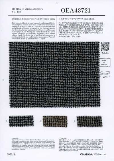 OEA43721 Bulgarische Hochlandwolle Mini-Karo