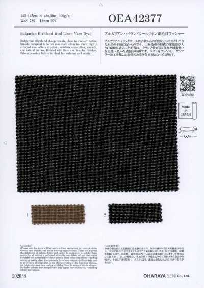 OEA42377 Bulgarische Hochlandwolle Leinen Bürstmuster-Waschfinish