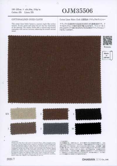 OJM35506 Baumwolle/Leinen Moiré-Stoff, in Kyoto gefärbt, mit Natural-Washer-Finish