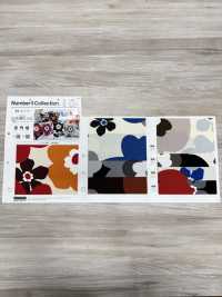 36000-725 OX Print 725 Fufura[Textilien / Stoffe] Artemondo Weitere Fotos