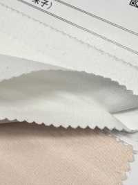 56800 80 seidiger Satin[Textilien / Stoffe] Artemondo Weitere Fotos