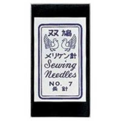 12107 Meriken-Nadel (lange Nadel) Nr. 7