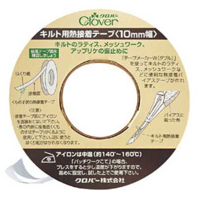 22132 Bügelband für Quilts, 10 mm breit (12-m-Rolle)