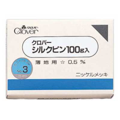 22613 Seidennadeln 100-g-Packung Nr. 3