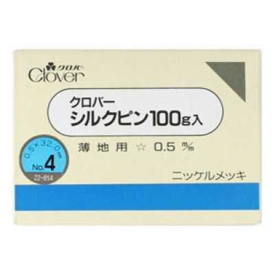 22614 Seidenstecknadeln, 100 g, Nr. 4
