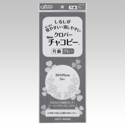 24140 Clover New Chacopy einseitig grau