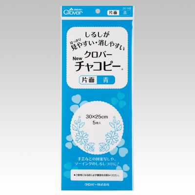 24142 Clover New Chacopy, einseitig blau