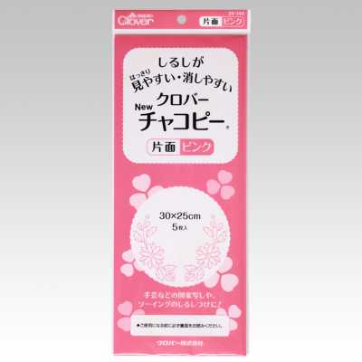 Clover New Chacopy einseitig Pink