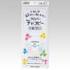 24145 Clover New Charcoal Copy Einseitiges 5-Farben-Set